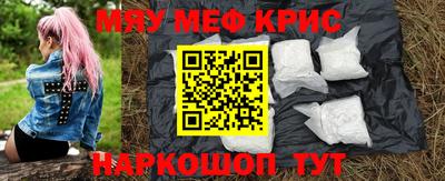 гидра Кулебаки