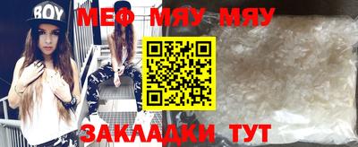 ПСИЛОЦИБИНОВЫЕ ГРИБЫ Кунгур