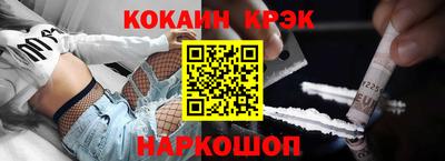 MDMA Кумертау