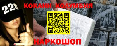 MDMA Кумертау