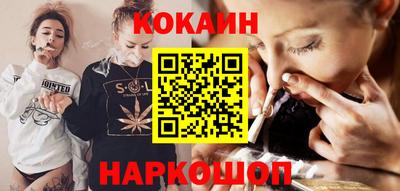 гидра Кулебаки