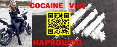 MDMA Кумертау
