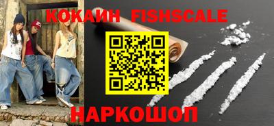 гидра Кулебаки