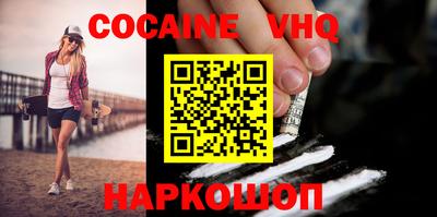 гидра Кулебаки