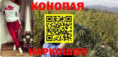 MDMA Кумертау