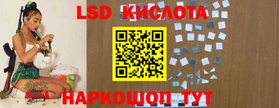 MDMA Premium VHQ Белореченск