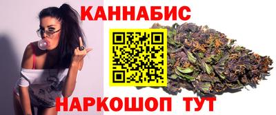 MDMA Кумертау