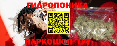 ПСИЛОЦИБИНОВЫЕ ГРИБЫ Кунгур