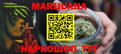 ПСИЛОЦИБИНОВЫЕ ГРИБЫ Кунгур