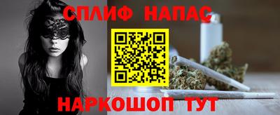 MDMA Кумертау