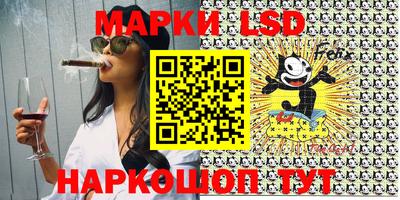 ПСИЛОЦИБИНОВЫЕ ГРИБЫ Кунгур