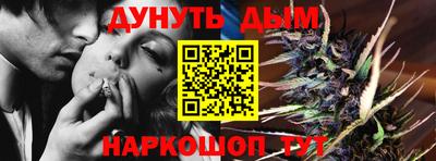 ПСИЛОЦИБИНОВЫЕ ГРИБЫ Кунгур