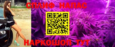 ПСИЛОЦИБИНОВЫЕ ГРИБЫ Кунгур