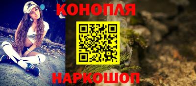 гидра Кулебаки
