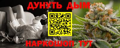 гидра Кулебаки
