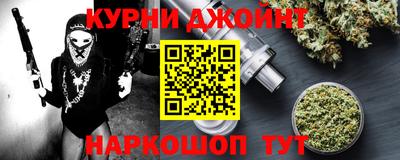 гидра Кулебаки