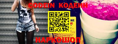 MDMA Кумертау