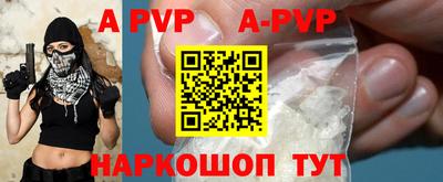 ПСИЛОЦИБИНОВЫЕ ГРИБЫ Кунгур