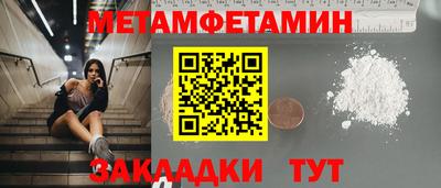 ПСИЛОЦИБИНОВЫЕ ГРИБЫ Кунгур