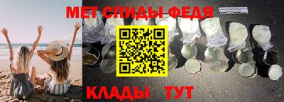гидра Кулебаки