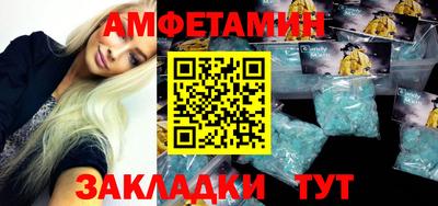 ПСИЛОЦИБИНОВЫЕ ГРИБЫ Кунгур