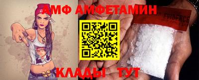 ПСИЛОЦИБИНОВЫЕ ГРИБЫ Кунгур