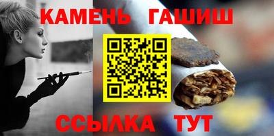 MDMA Кумертау