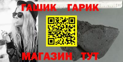 гидра Кулебаки