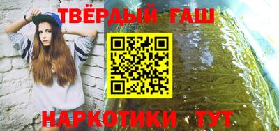 гидра Кулебаки