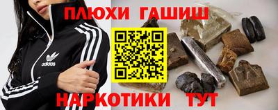 MDMA Кумертау