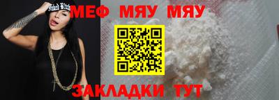 гидра Кулебаки