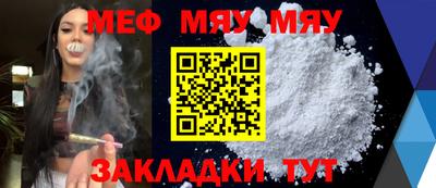 ПСИЛОЦИБИНОВЫЕ ГРИБЫ Кунгур