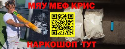MDMA Кумертау