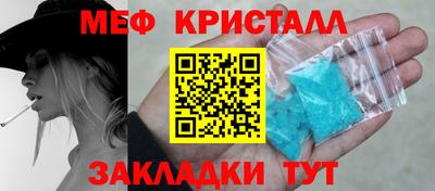 гидра Кулебаки