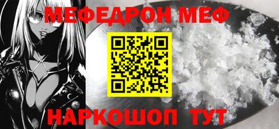 гидра Кулебаки